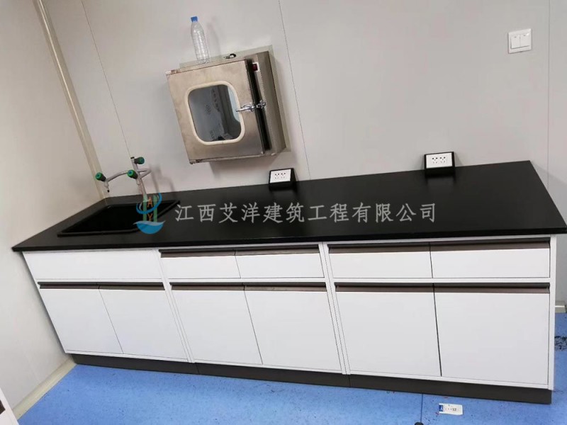 上饒疾控中心微生物實驗室